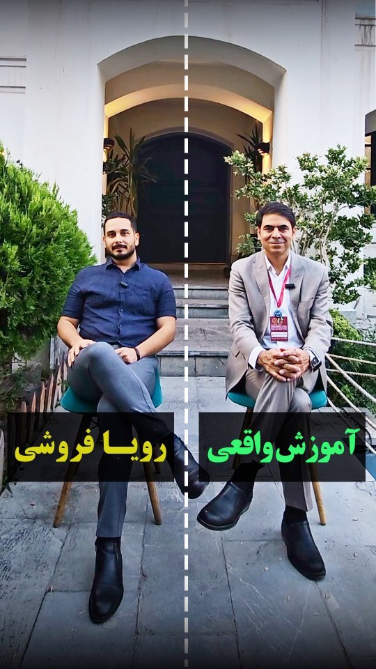 نظر اعضا