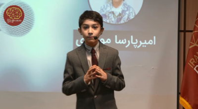 سخنرانی امیرپارسا موسوی