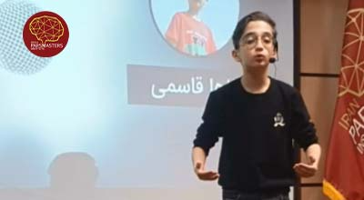 سخنرانی طاها قاسمی با موضوع آینده